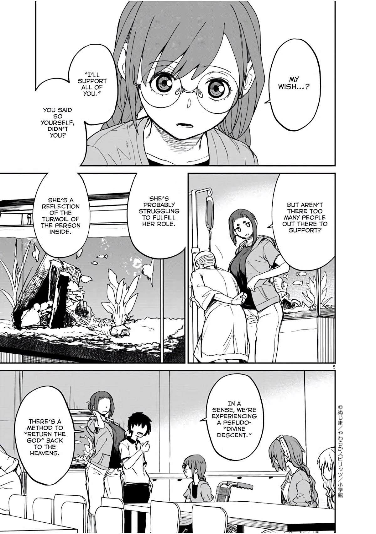 Mysteries, Maidens, And Mysterious Disappearances Chapter 37 page 6 - Chapter 37: 37th Mystery: Shrine Princess 4