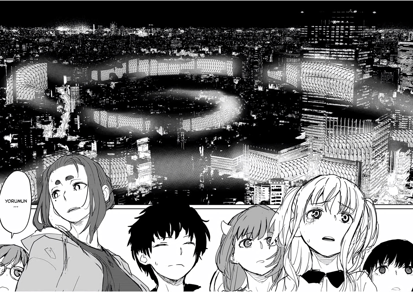 Mysteries, Maidens, And Mysterious Disappearances Chapter 38 page 10 - Chapter 38: 38th Mystery: Shrine Princess 5