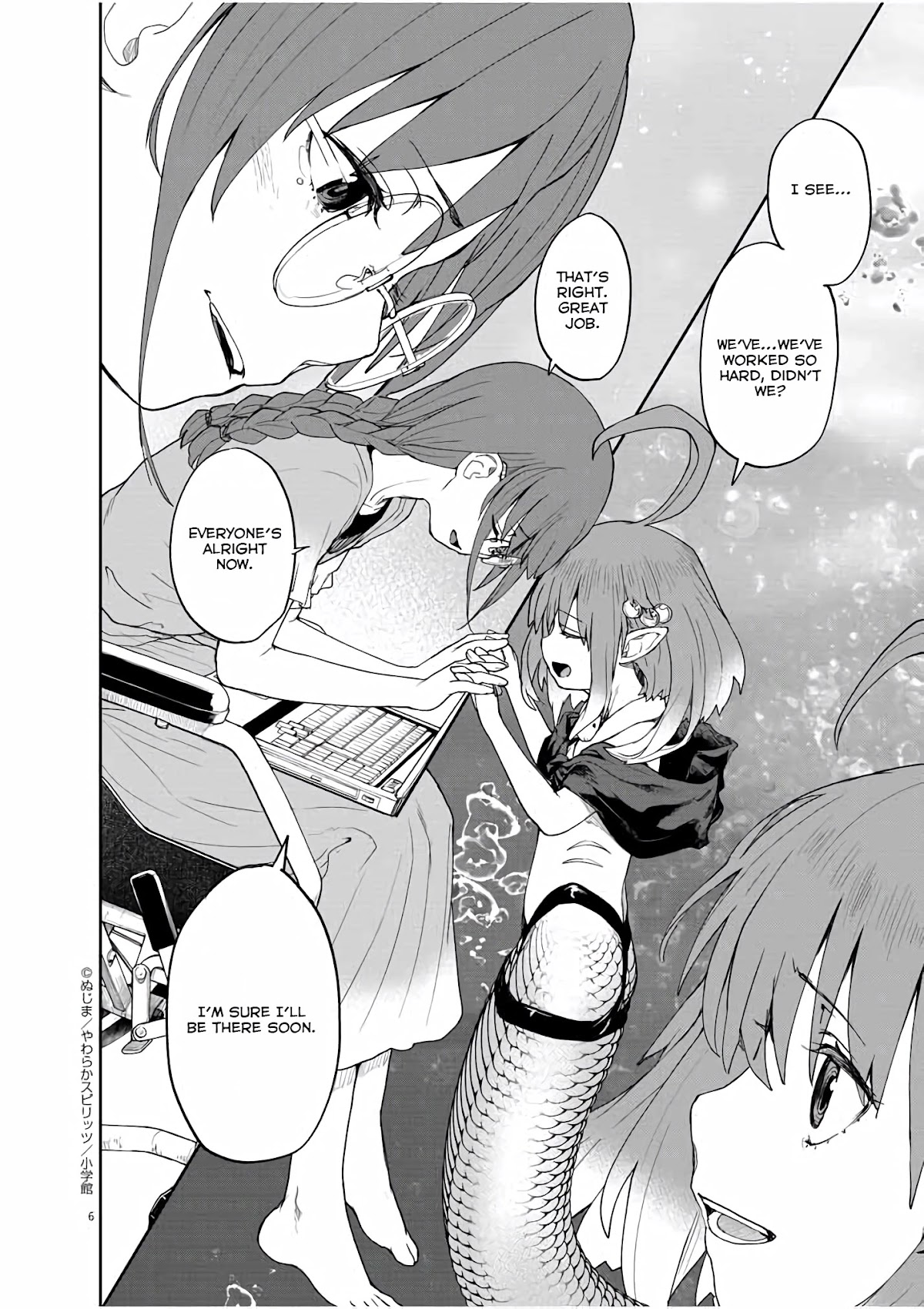 Mysteries, Maidens, And Mysterious Disappearances Chapter 38 page 7 - Chapter 38: 38th Mystery: Shrine Princess 5