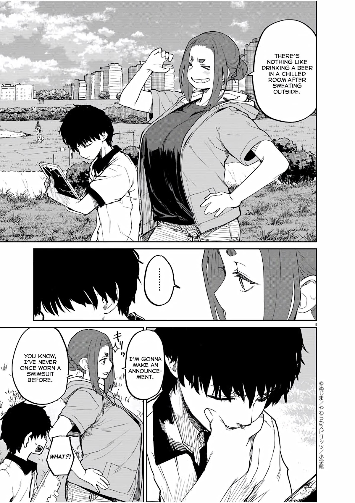 Mysteries, Maidens, And Mysterious Disappearances Chapter 39 page 4 - Chapter 39: 39th Mystery: Interlude