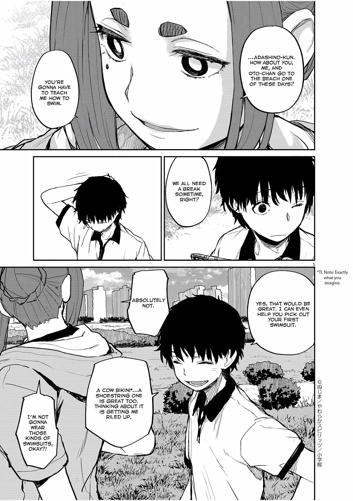 Mysteries, Maidens, And Mysterious Disappearances Chapter 39 page 6 - Chapter 39: 39th Mystery: Interlude