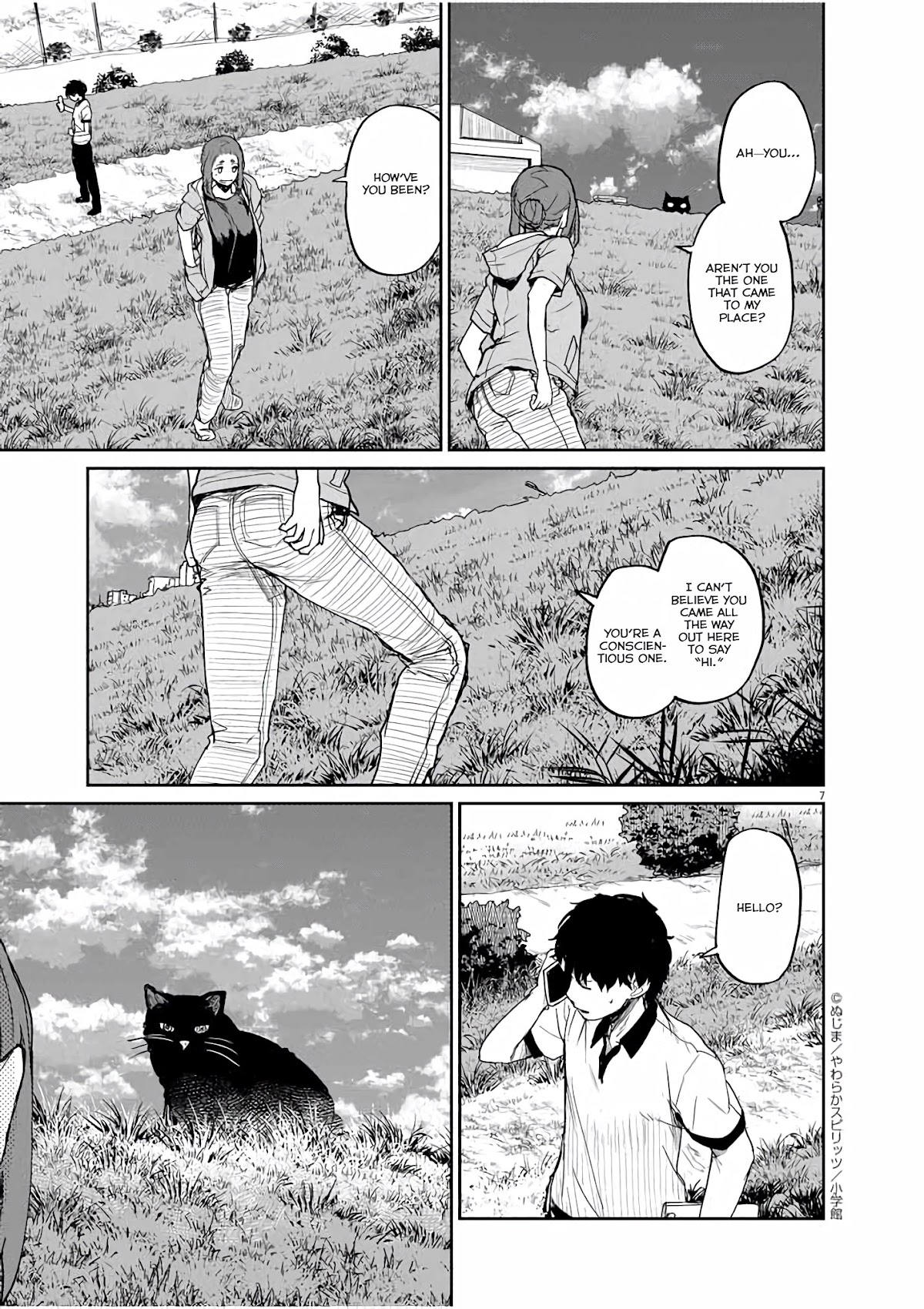 Mysteries, Maidens, And Mysterious Disappearances Chapter 39 page 8 - Chapter 39: 39th Mystery: Interlude