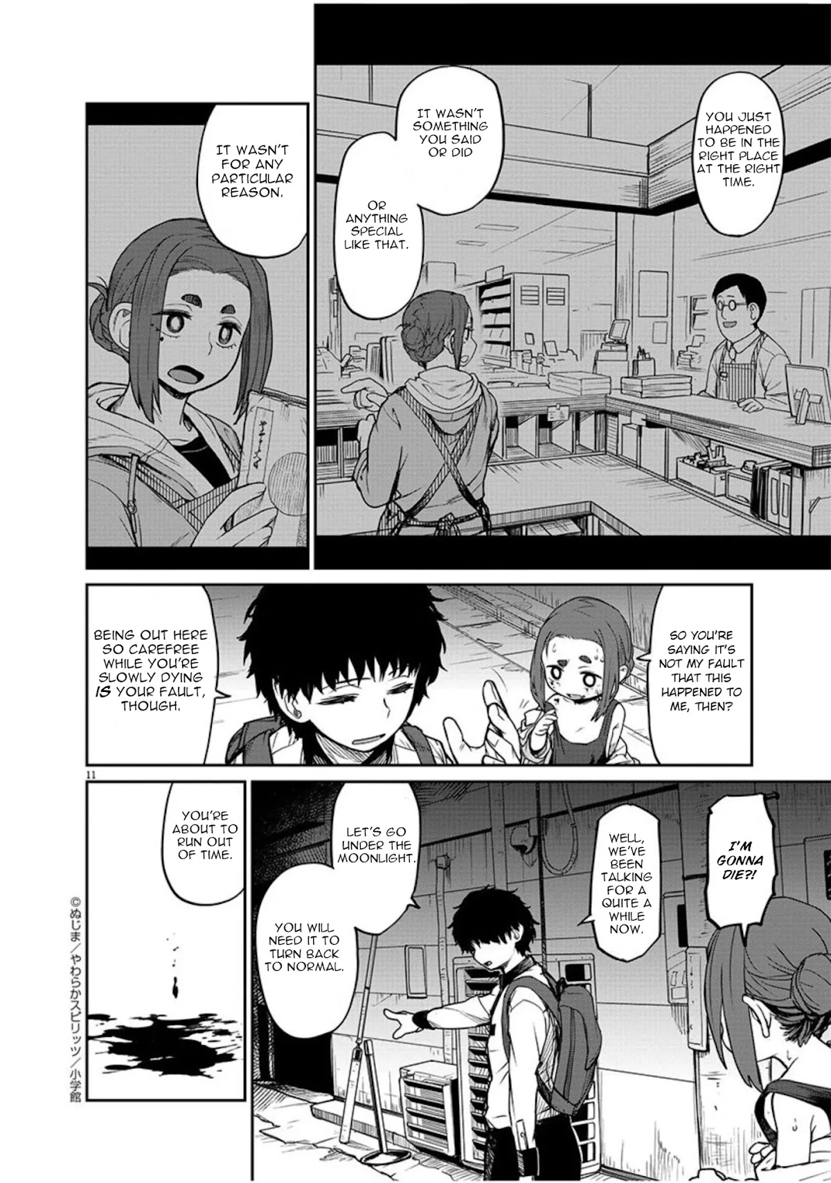 Mysteries, Maidens, And Mysterious Disappearances Chapter 4 page 12 - Chapter 4: Tsukiyomi's Water of Life Part 4