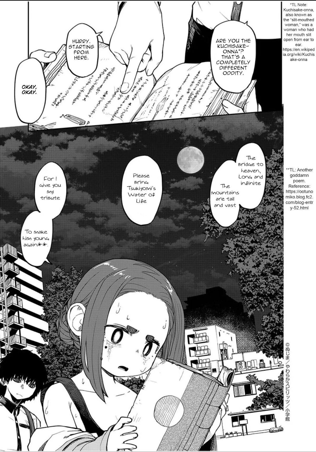 Mysteries, Maidens, And Mysterious Disappearances Chapter 4 page 15 - Chapter 4: Tsukiyomi's Water of Life Part 4