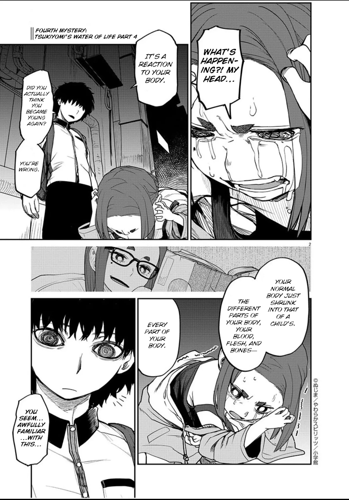 Mysteries, Maidens, And Mysterious Disappearances Chapter 4 page 3 - Chapter 4: Tsukiyomi's Water of Life Part 4