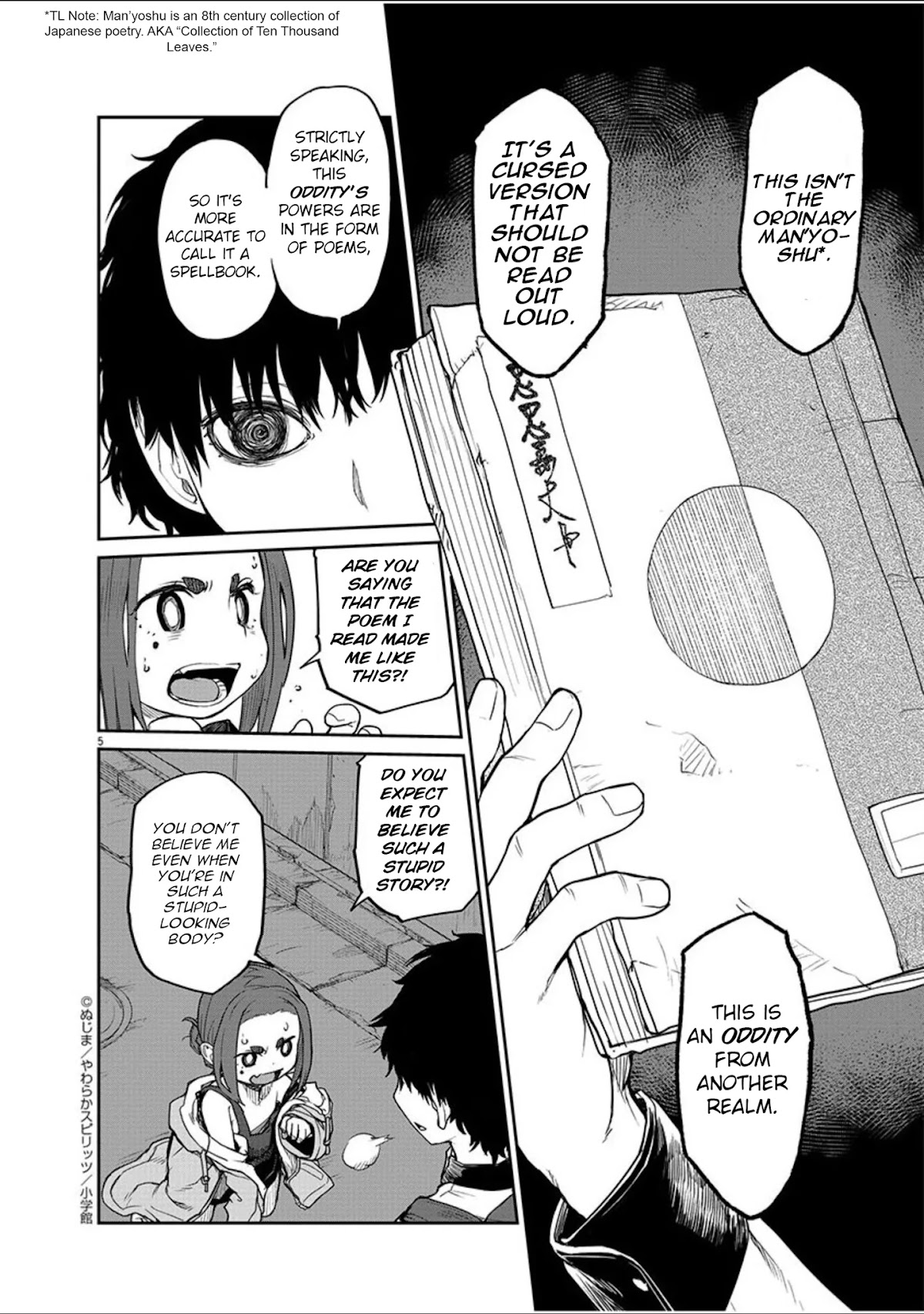Mysteries, Maidens, And Mysterious Disappearances Chapter 4 page 6 - Chapter 4: Tsukiyomi's Water of Life Part 4