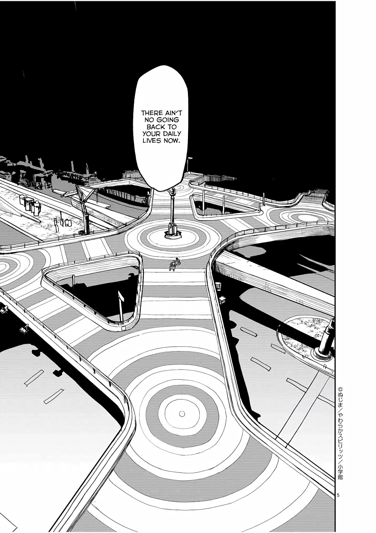 Mysteries, Maidens, And Mysterious Disappearances Chapter 41 page 6 - Chapter 41: 41st Mystery: Interlude