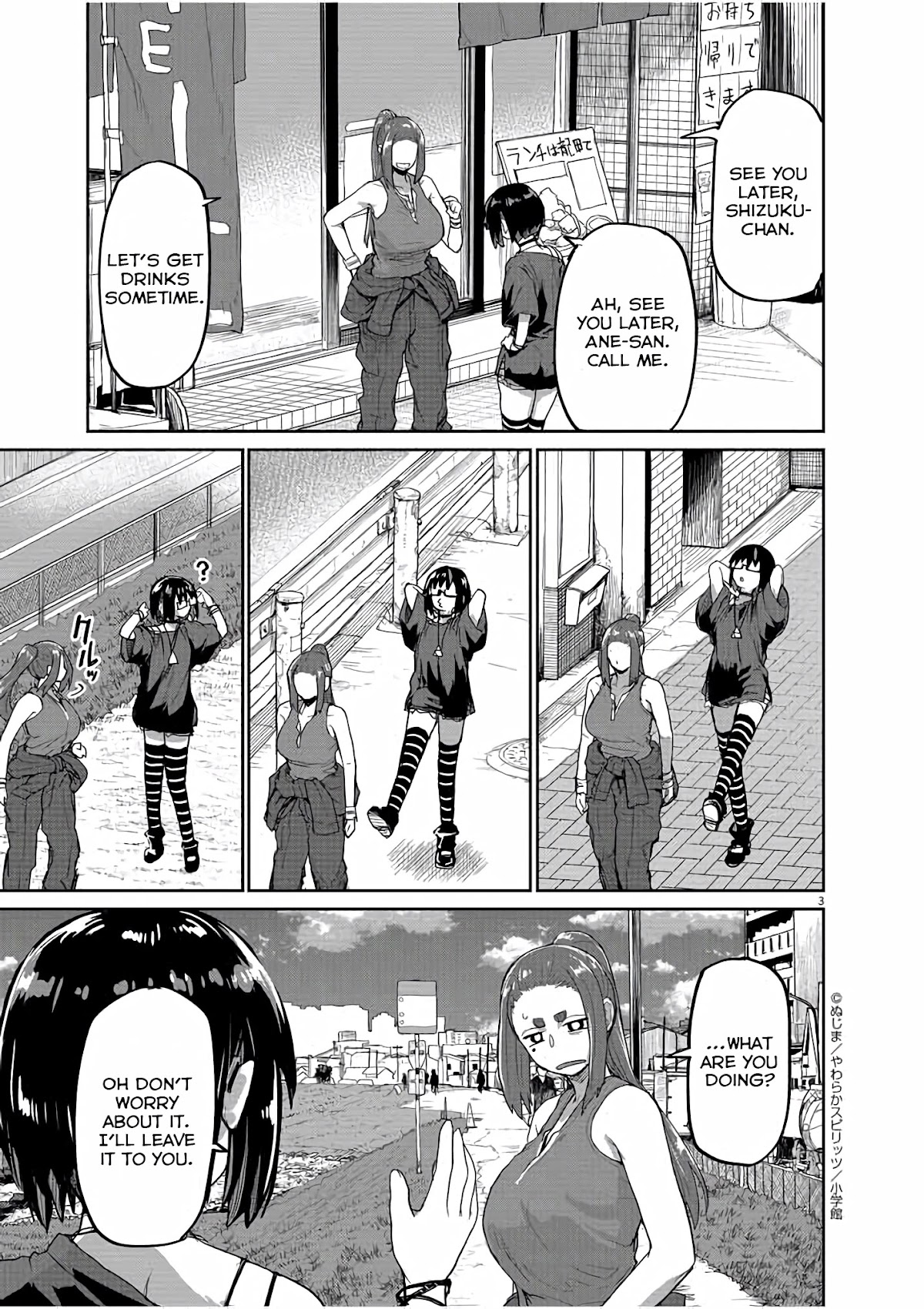 Mysteries, Maidens, And Mysterious Disappearances Chapter 43 page 4 - Chapter 43: 43rd Mystery: Cat General, That