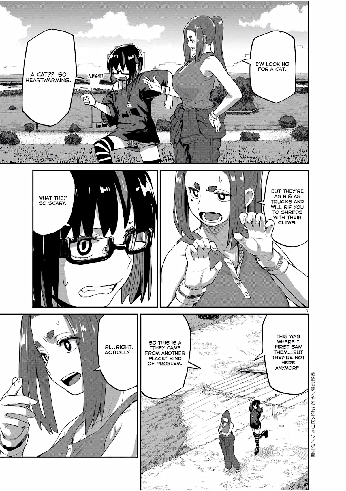 Mysteries, Maidens, And Mysterious Disappearances Chapter 43 page 8 - Chapter 43: 43rd Mystery: Cat General, That