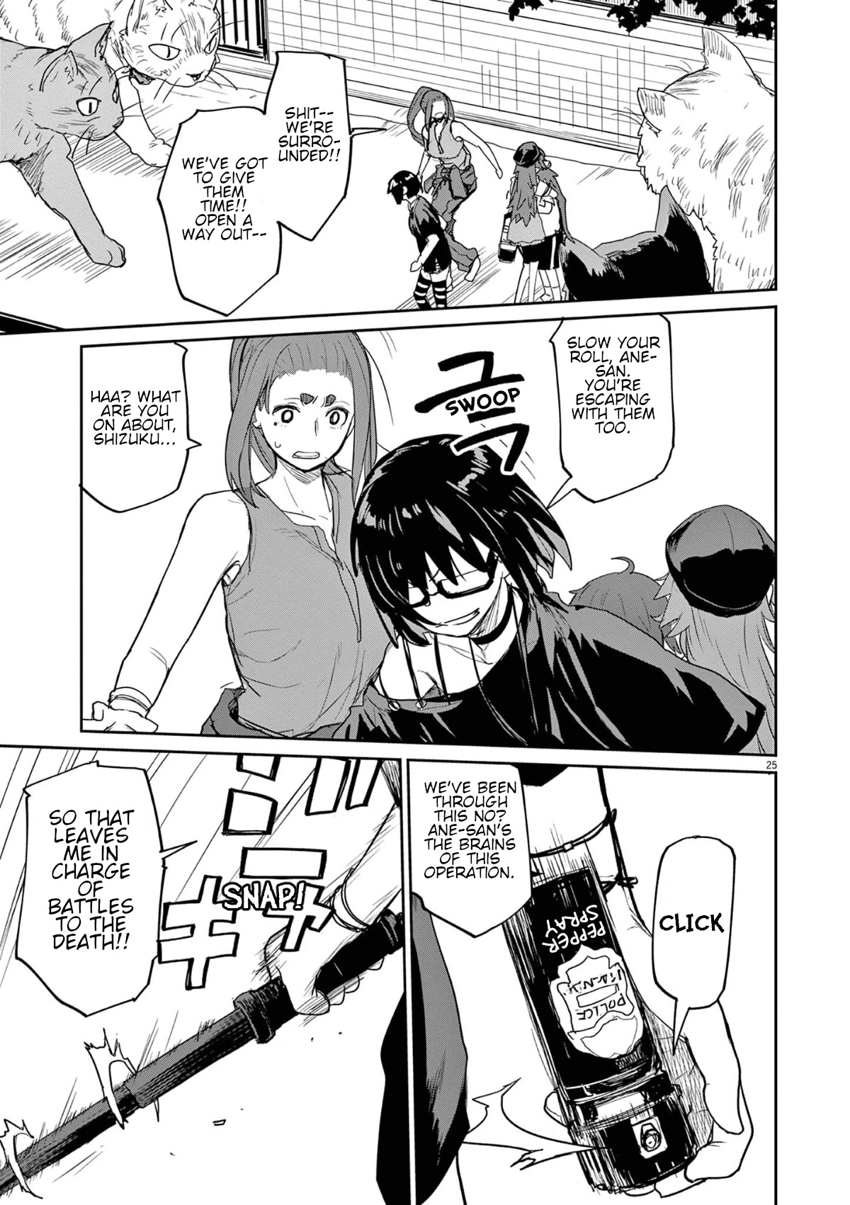 Mysteries, Maidens, And Mysterious Disappearances Chapter 44 page 11 - Chapter 44: 44th Mystery: That Cat's Family Part 1