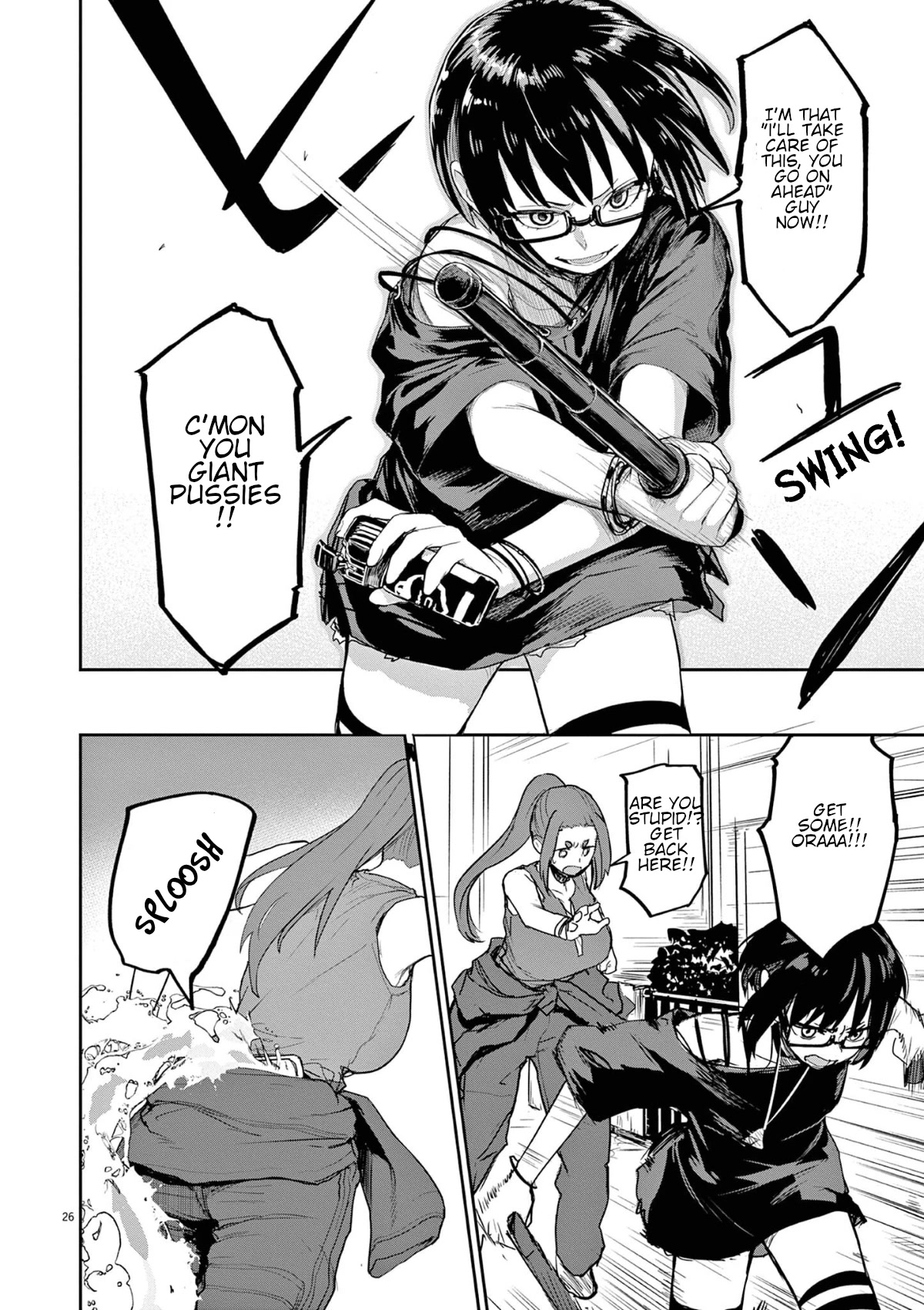 Mysteries, Maidens, And Mysterious Disappearances Chapter 44 page 12 - Chapter 44: 44th Mystery: That Cat's Family Part 1