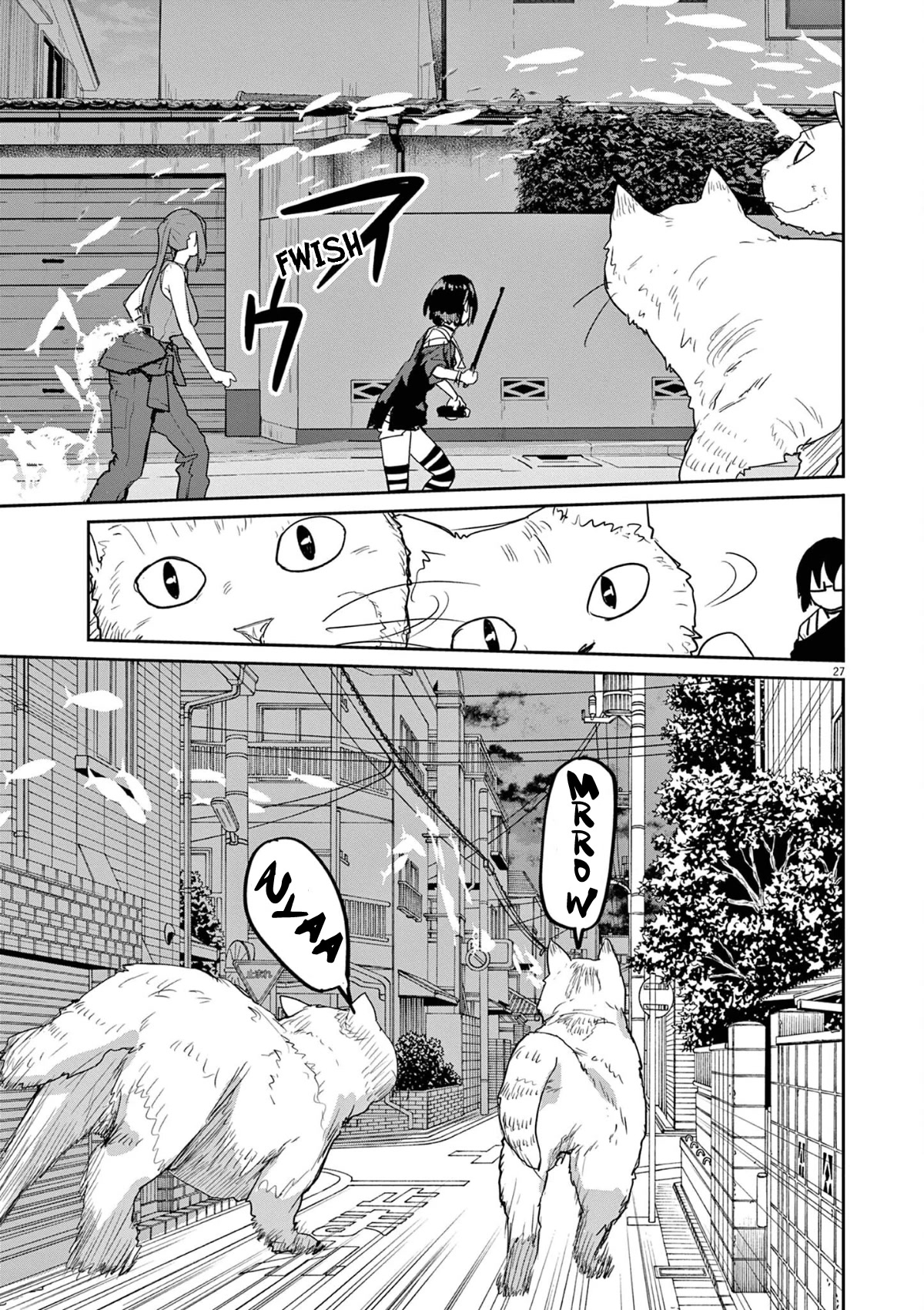 Mysteries, Maidens, And Mysterious Disappearances Chapter 44 page 13 - Chapter 44: 44th Mystery: That Cat's Family Part 1
