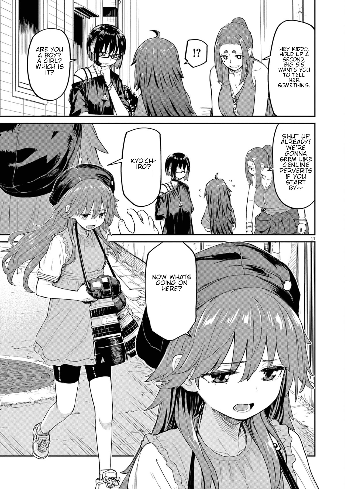 Mysteries, Maidens, And Mysterious Disappearances Chapter 44 page 3 - Chapter 44: 44th Mystery: That Cat's Family Part 1