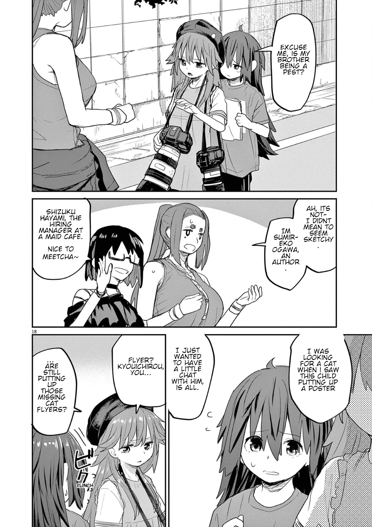 Mysteries, Maidens, And Mysterious Disappearances Chapter 44 page 4 - Chapter 44: 44th Mystery: That Cat's Family Part 1