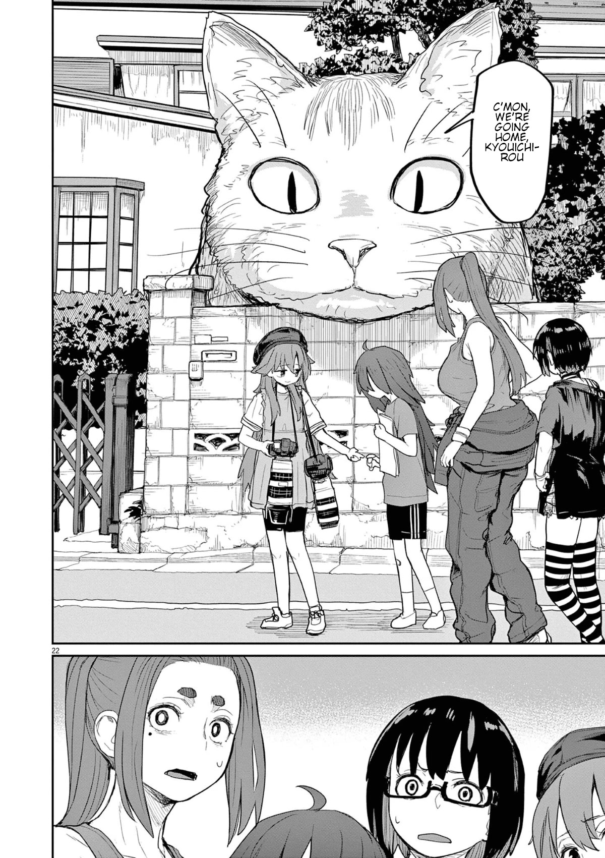 Mysteries, Maidens, And Mysterious Disappearances Chapter 44 page 8 - Chapter 44: 44th Mystery: That Cat's Family Part 1