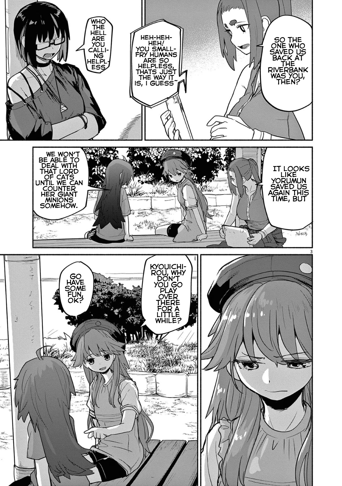 Mysteries, Maidens, And Mysterious Disappearances Chapter 45 page 3 - Chapter 45: 45th Mystery: That Cat's Family Part 2