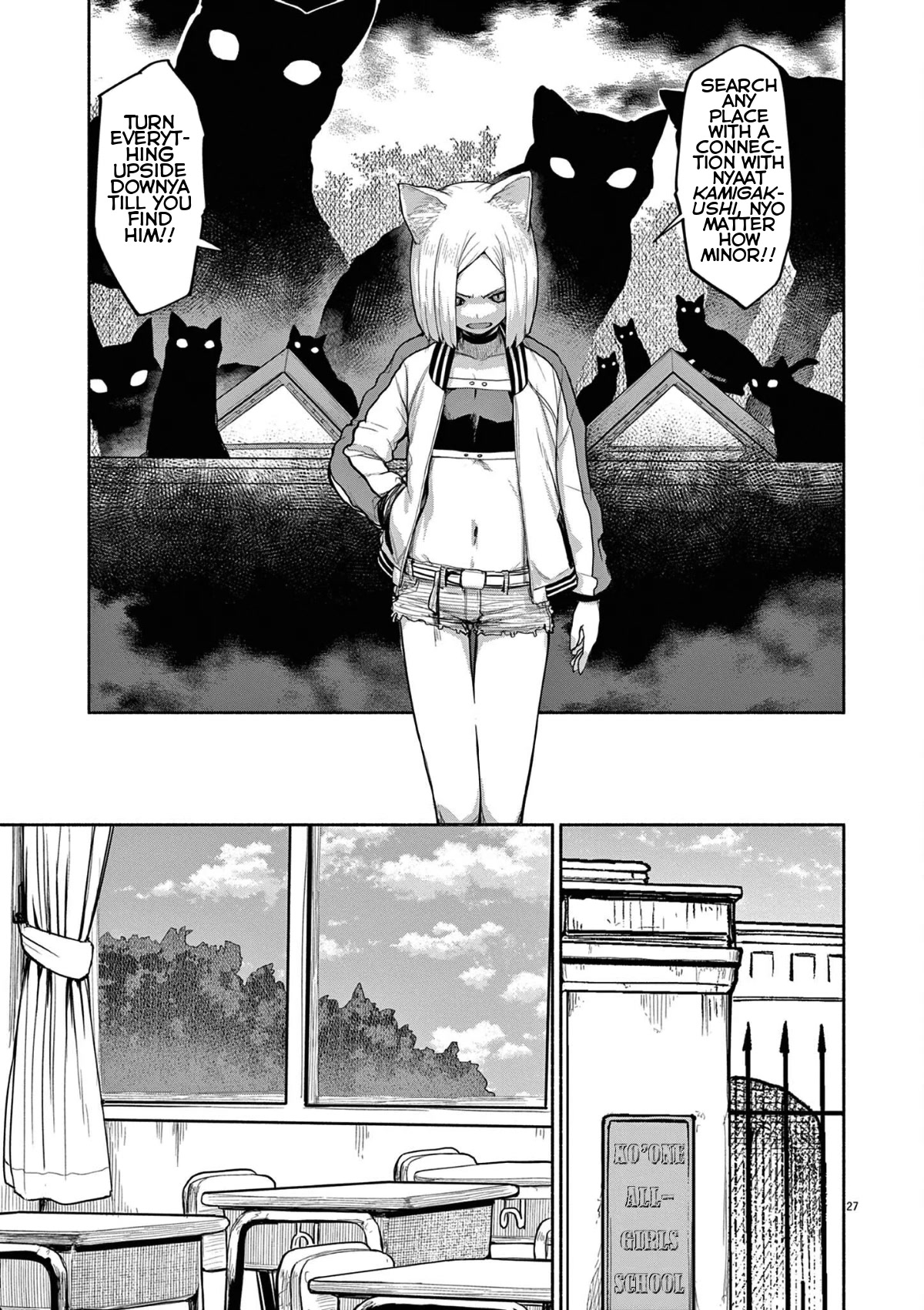 Mysteries, Maidens, And Mysterious Disappearances Chapter 46 page 10 - Chapter 46: 46th Mystery: That Cat's Family Part 3