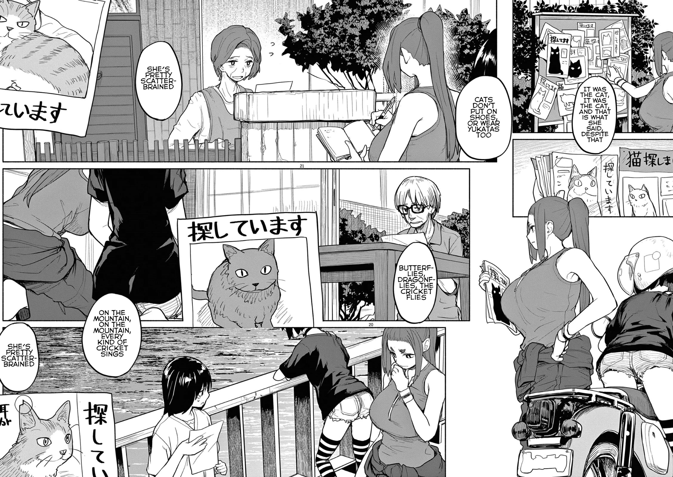 Mysteries, Maidens, And Mysterious Disappearances Chapter 46 page 5 - Chapter 46: 46th Mystery: That Cat's Family Part 3