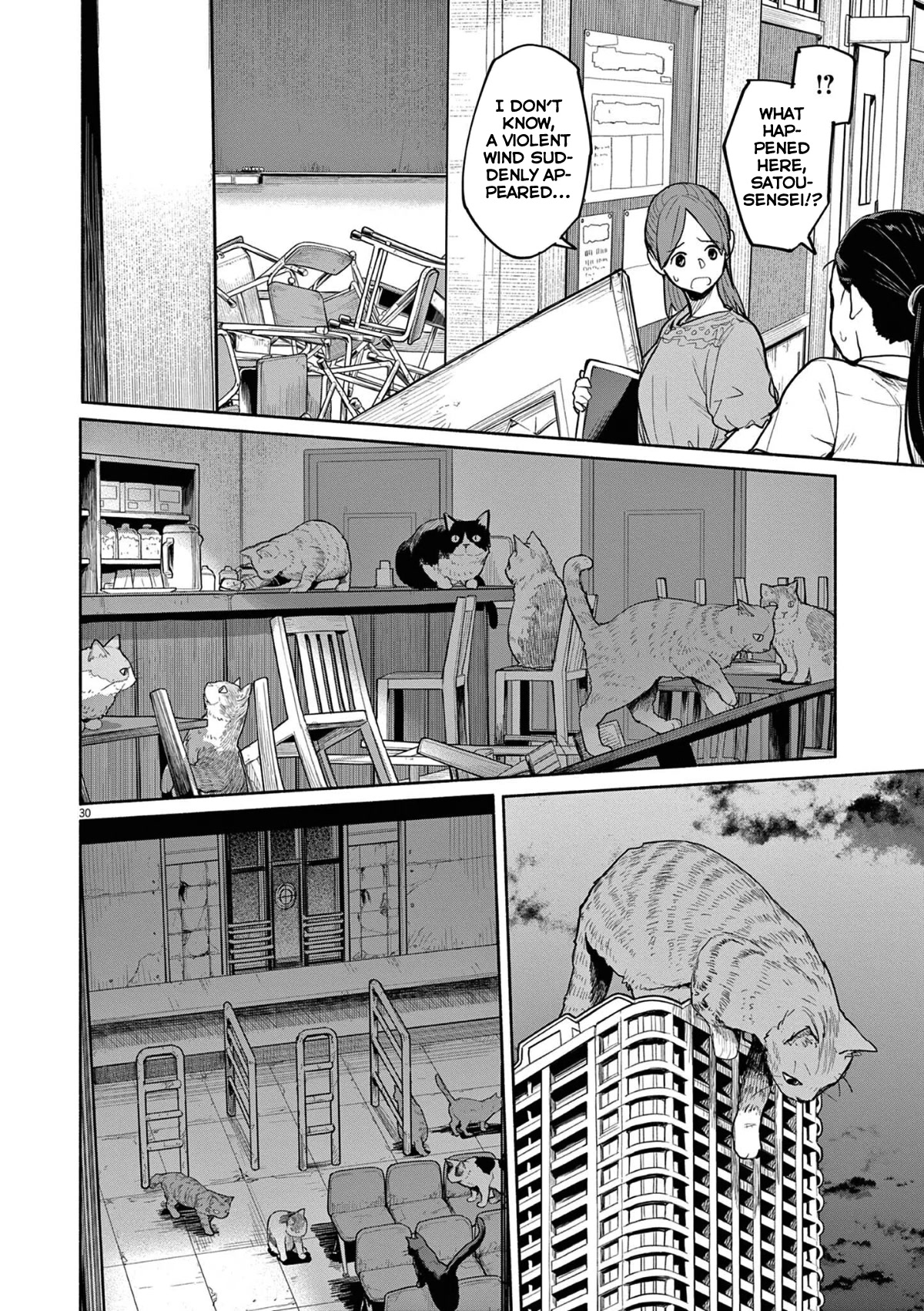 Mysteries, Maidens, And Mysterious Disappearances Chapter 47 page 1 - Chapter 47: 47th Mystery: That Cat's Family Part 4