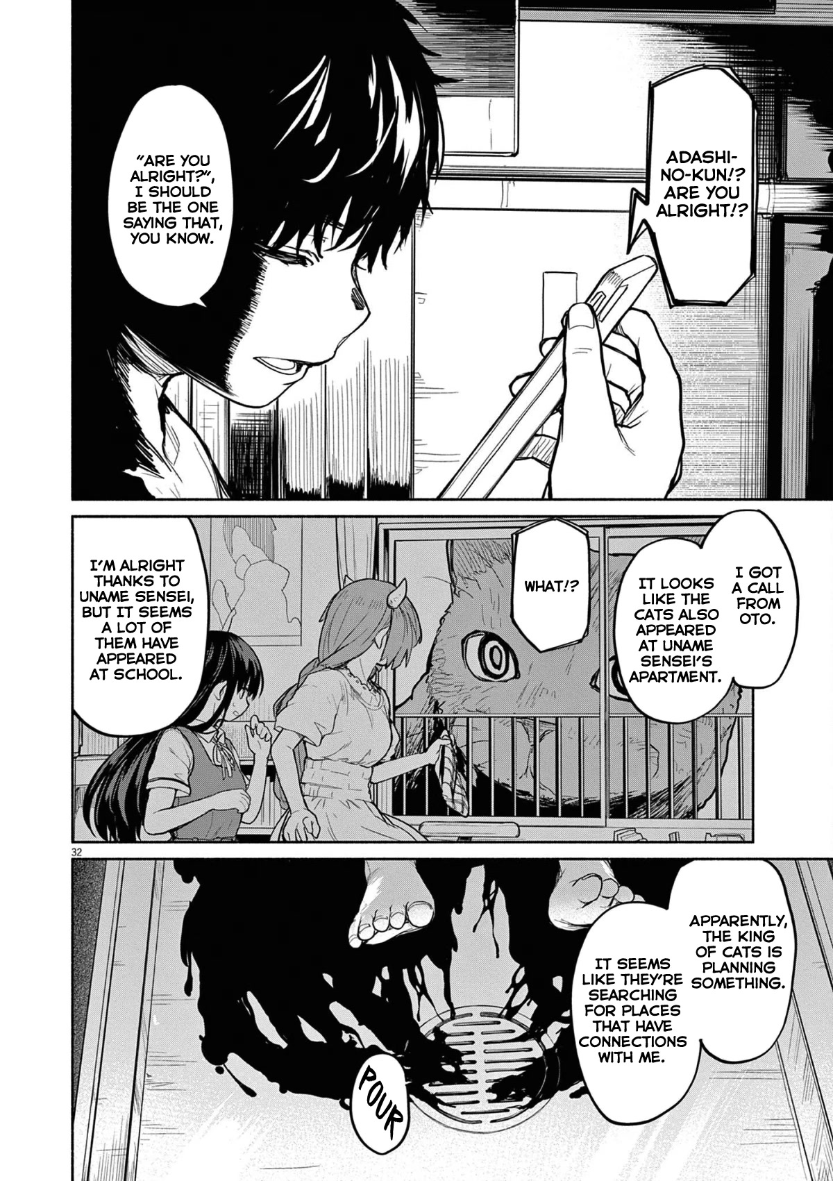 Mysteries, Maidens, And Mysterious Disappearances Chapter 47 page 3 - Chapter 47: 47th Mystery: That Cat's Family Part 4