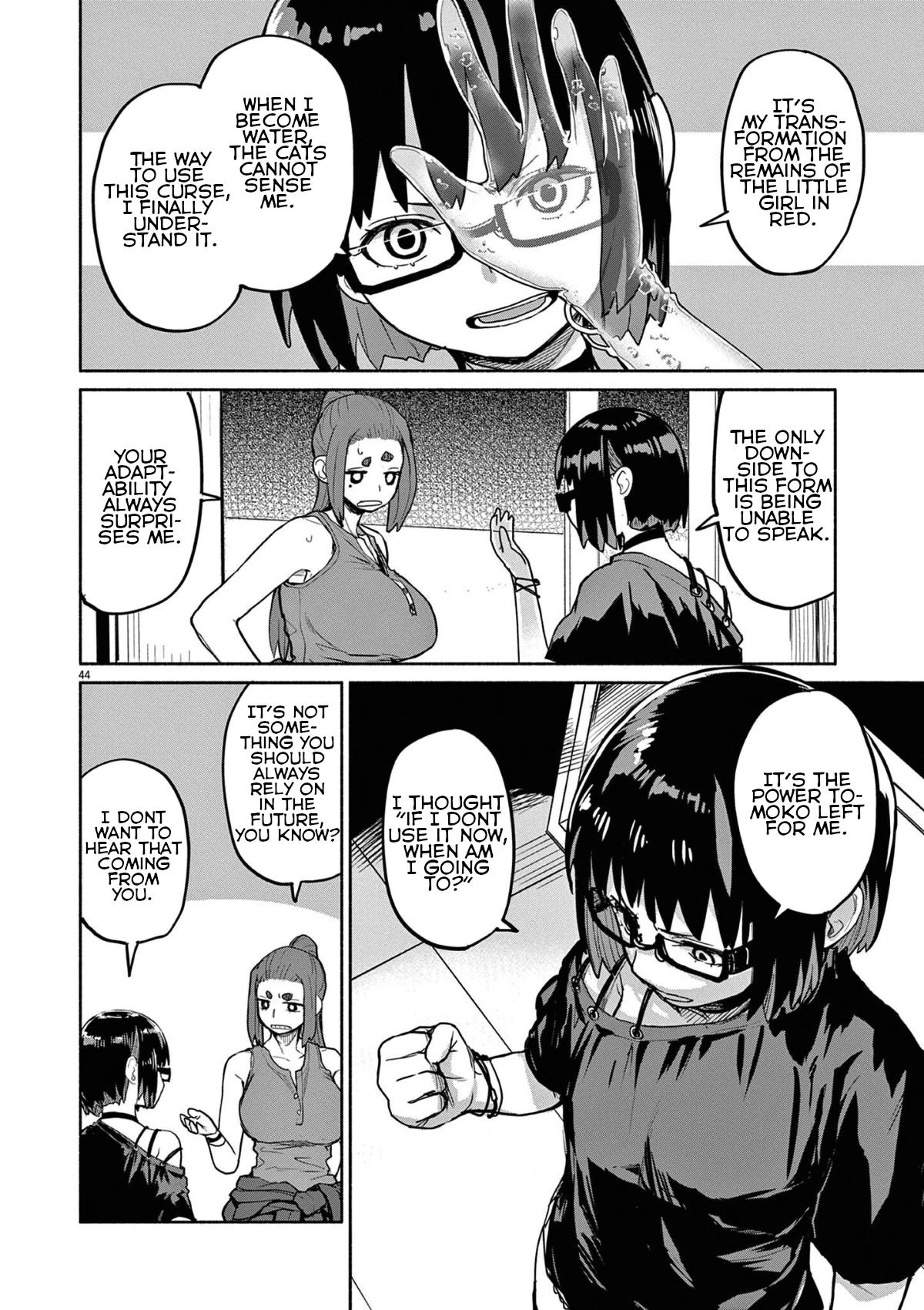 Mysteries, Maidens, And Mysterious Disappearances Chapter 48 page 2 - Chapter 48: 48th Mystery: That Cat's Family Part 5