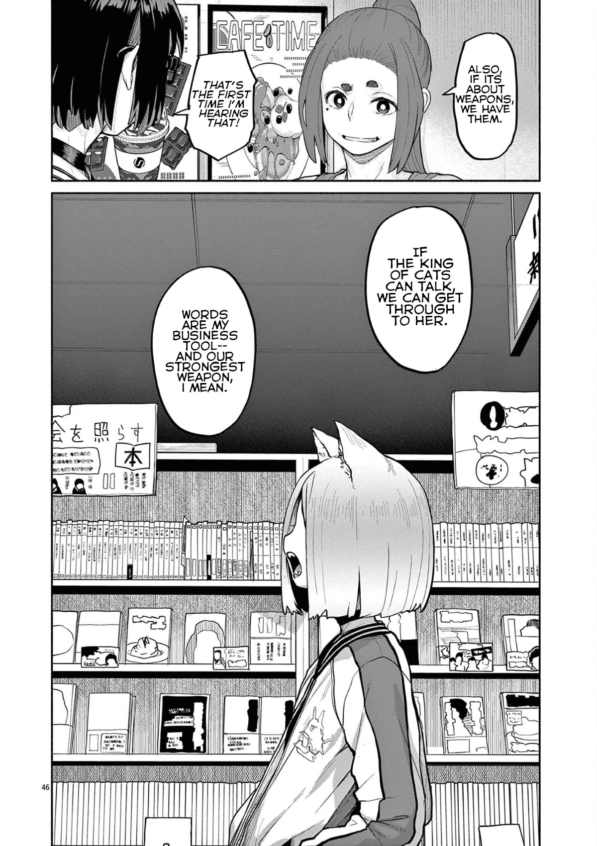 Mysteries, Maidens, And Mysterious Disappearances Chapter 48 page 4 - Chapter 48: 48th Mystery: That Cat's Family Part 5