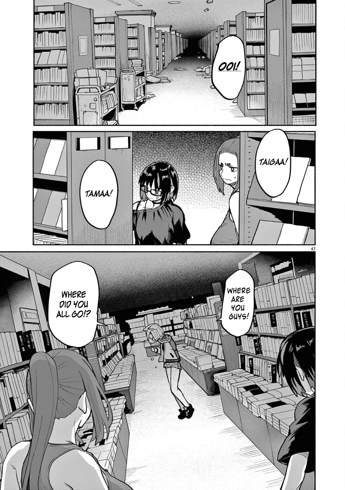 Mysteries, Maidens, And Mysterious Disappearances Chapter 48 page 5 - Chapter 48: 48th Mystery: That Cat's Family Part 5