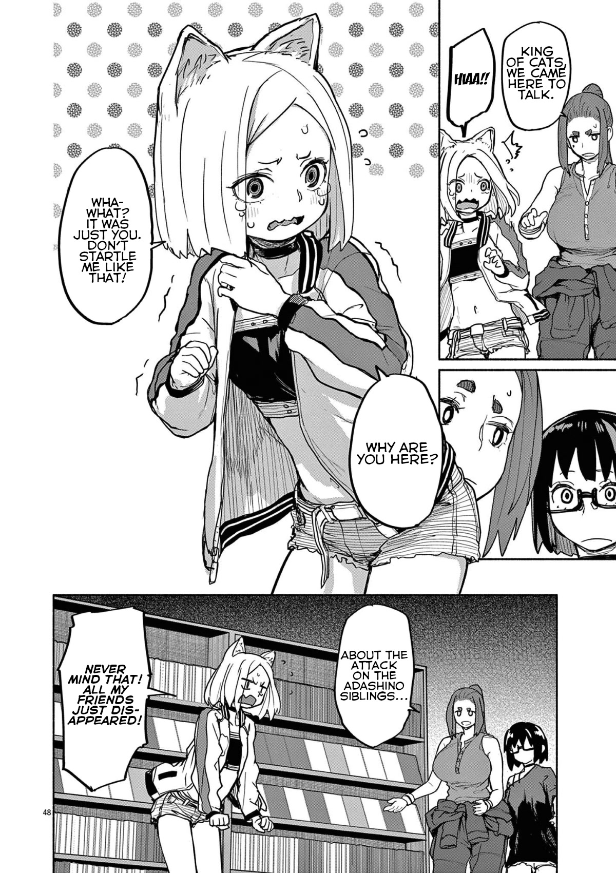 Mysteries, Maidens, And Mysterious Disappearances Chapter 48 page 6 - Chapter 48: 48th Mystery: That Cat's Family Part 5