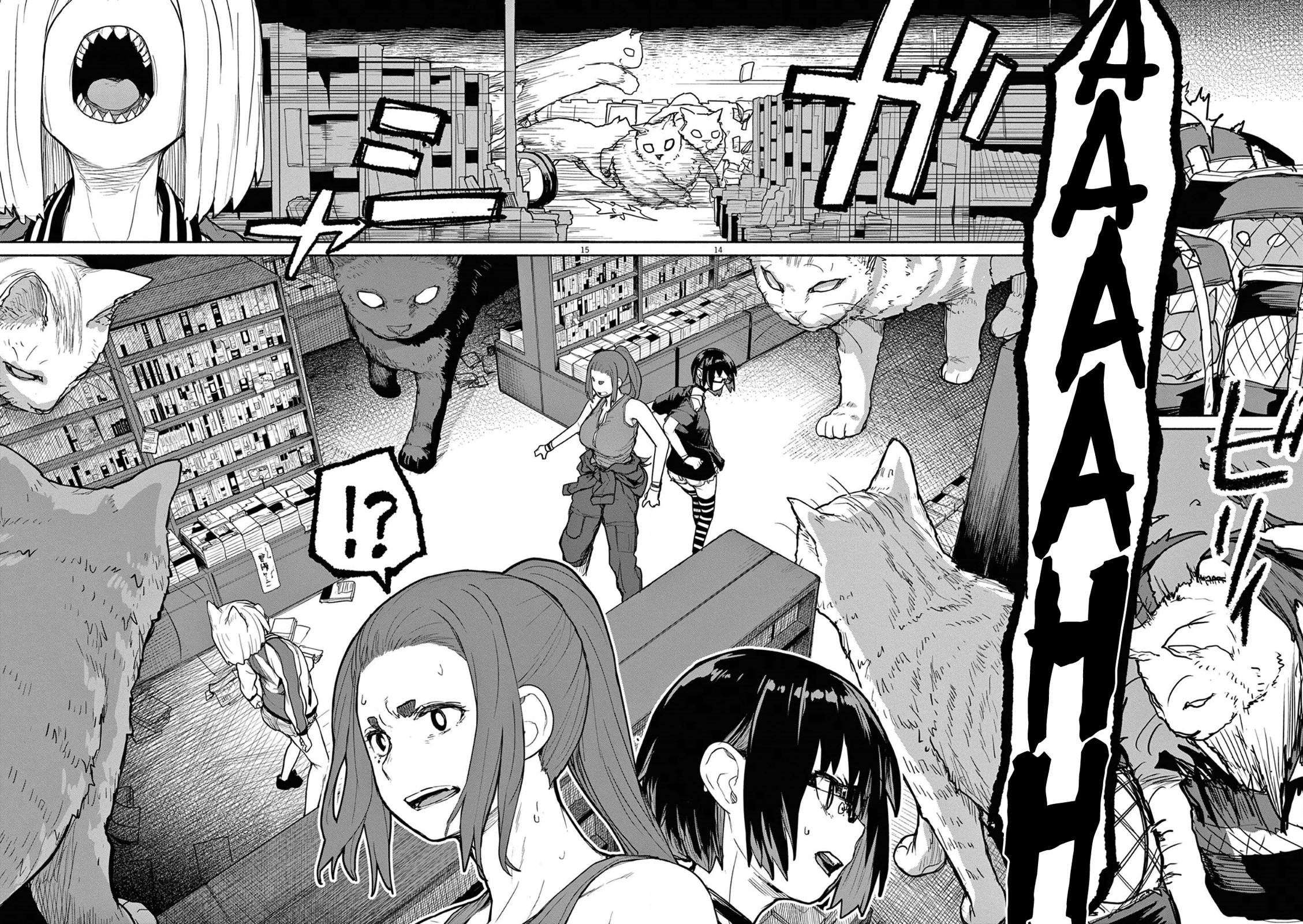 Mysteries, Maidens, And Mysterious Disappearances Chapter 49 page 14 - Chapter 49: 49th Mystery: That Cat's Family Part 6
