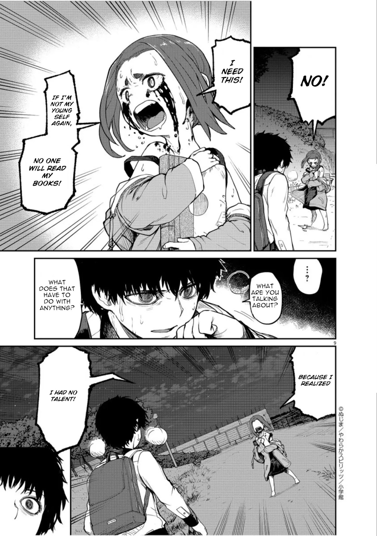 Mysteries, Maidens, And Mysterious Disappearances Chapter 5 page 10 - Chapter 5: Tsukiyomi's Water of Life Part 5