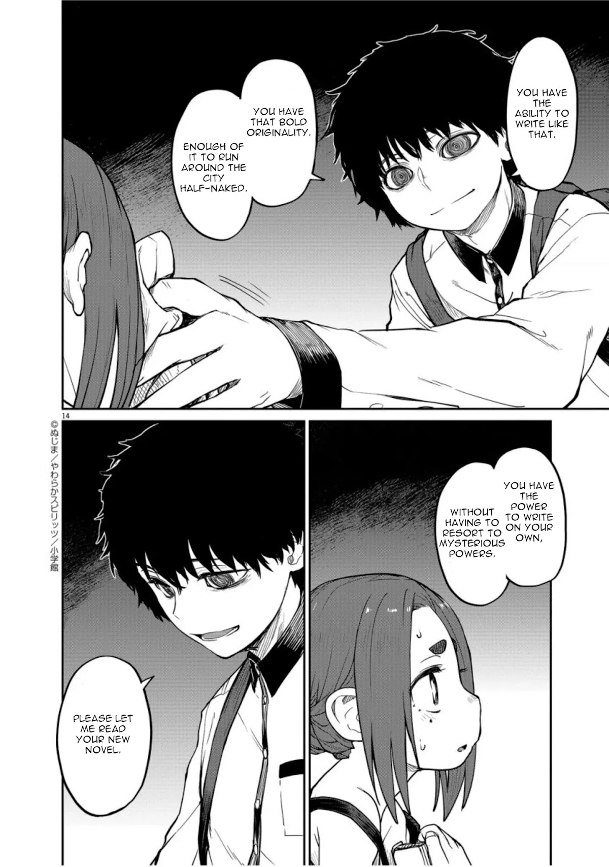 Mysteries, Maidens, And Mysterious Disappearances Chapter 5 page 15 - Chapter 5: Tsukiyomi's Water of Life Part 5