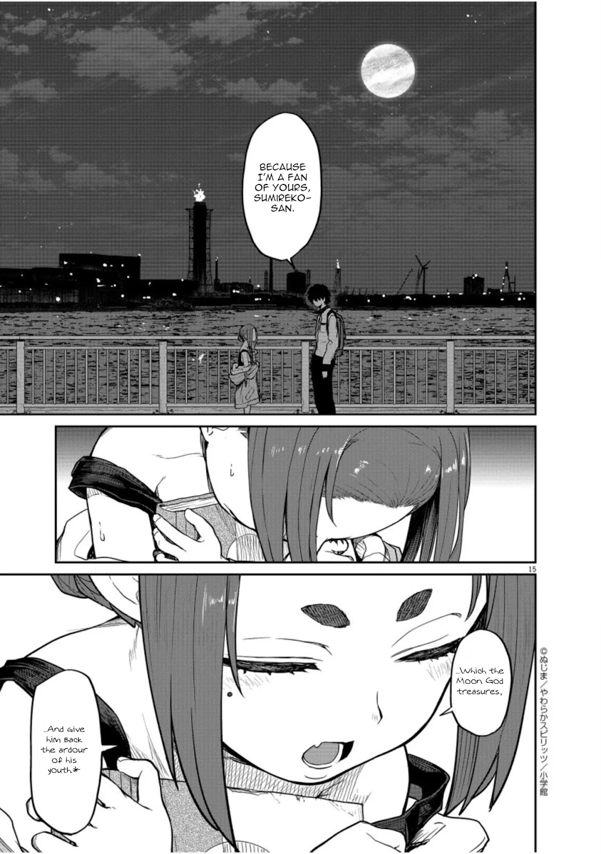 Mysteries, Maidens, And Mysterious Disappearances Chapter 5 page 16 - Chapter 5: Tsukiyomi's Water of Life Part 5