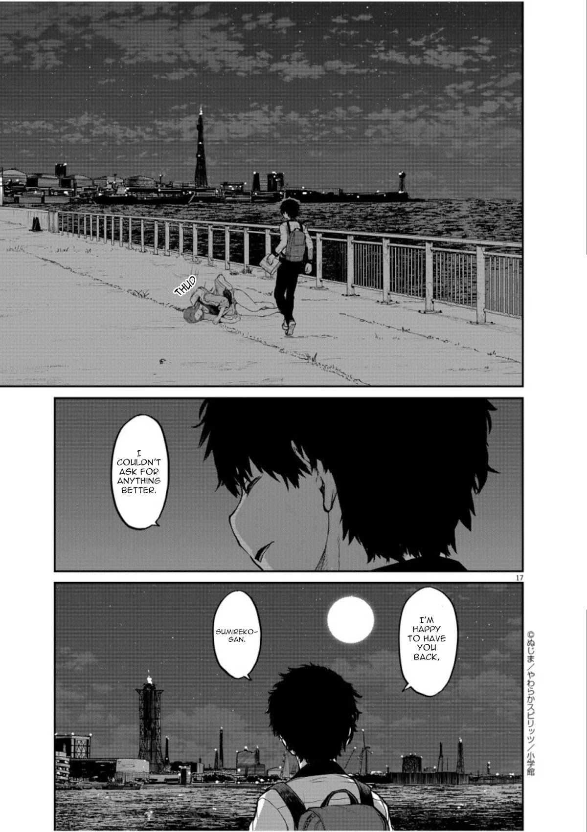 Mysteries, Maidens, And Mysterious Disappearances Chapter 5 page 18 - Chapter 5: Tsukiyomi's Water of Life Part 5