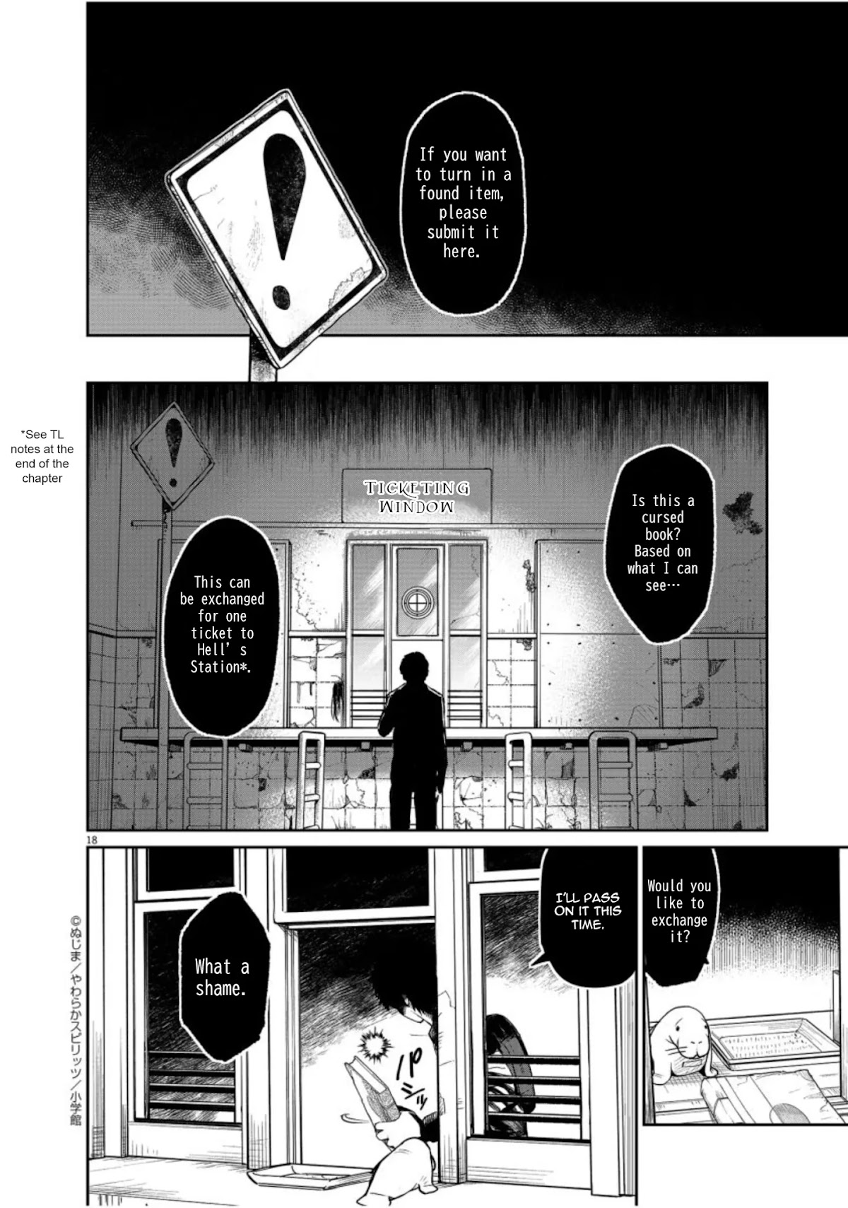 Mysteries, Maidens, And Mysterious Disappearances Chapter 5 page 19 - Chapter 5: Tsukiyomi's Water of Life Part 5