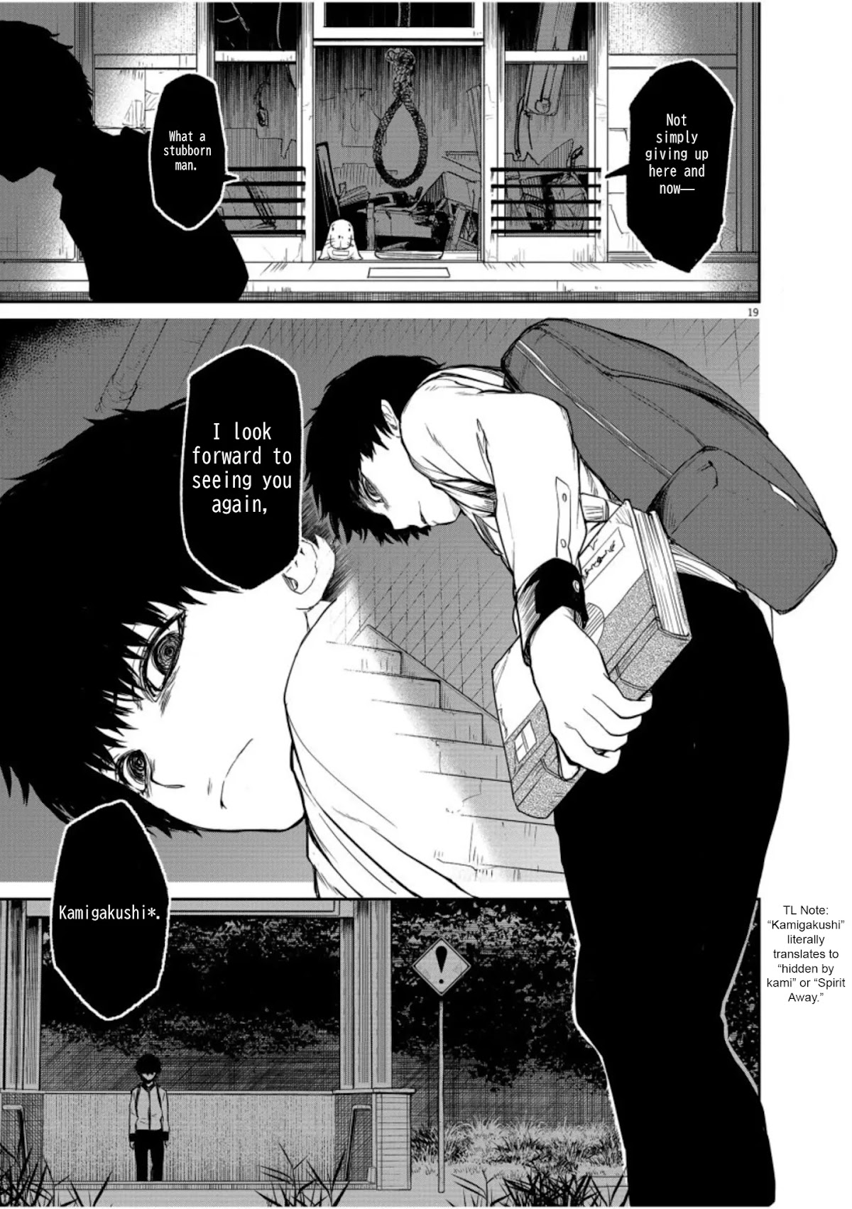 Mysteries, Maidens, And Mysterious Disappearances Chapter 5 page 20 - Chapter 5: Tsukiyomi's Water of Life Part 5