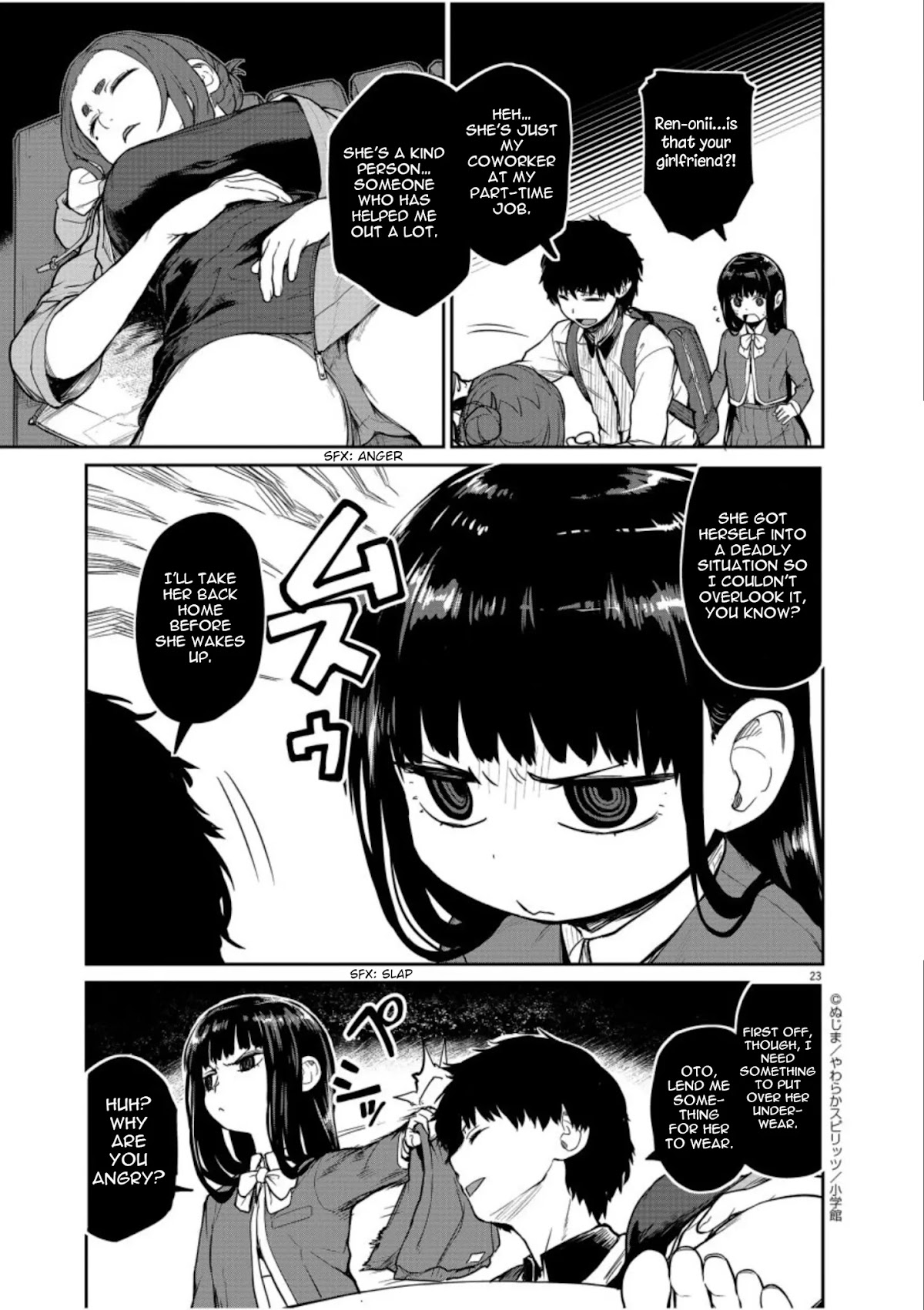 Mysteries, Maidens, And Mysterious Disappearances Chapter 5 page 24 - Chapter 5: Tsukiyomi's Water of Life Part 5