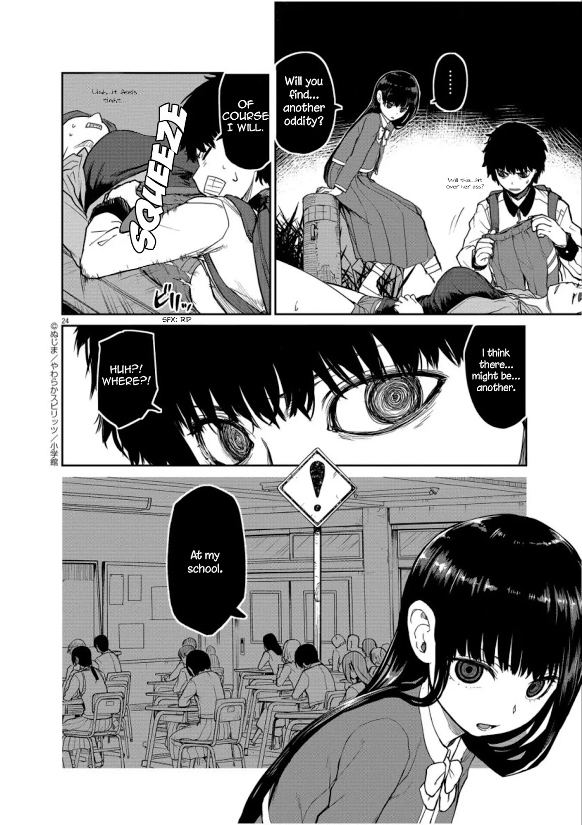 Mysteries, Maidens, And Mysterious Disappearances Chapter 5 page 25 - Chapter 5: Tsukiyomi's Water of Life Part 5