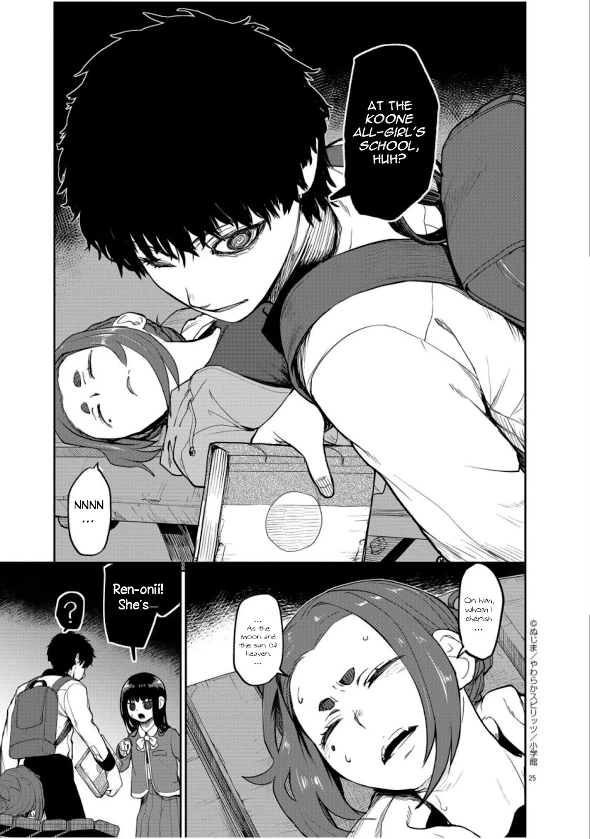 Mysteries, Maidens, And Mysterious Disappearances Chapter 5 page 26 - Chapter 5: Tsukiyomi's Water of Life Part 5