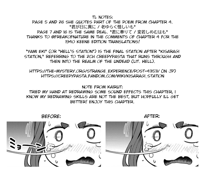 Mysteries, Maidens, And Mysterious Disappearances Chapter 5 page 29 - Chapter 5: Tsukiyomi's Water of Life Part 5