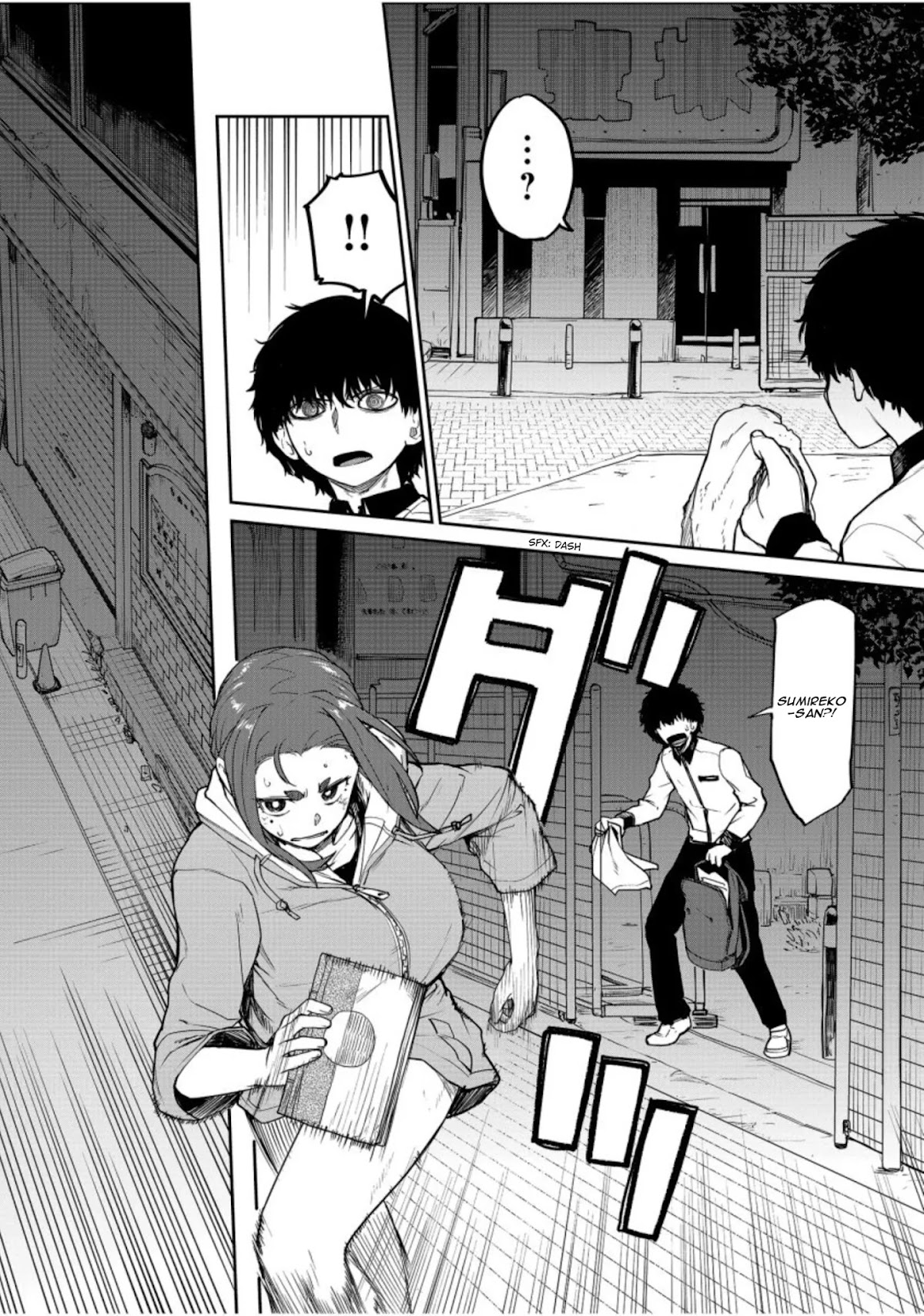 Mysteries, Maidens, And Mysterious Disappearances Chapter 5 page 3 - Chapter 5: Tsukiyomi's Water of Life Part 5