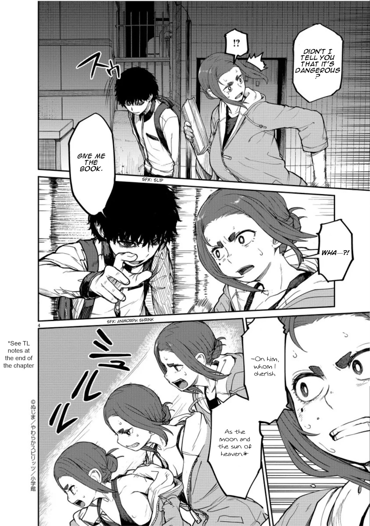 Mysteries, Maidens, And Mysterious Disappearances Chapter 5 page 5 - Chapter 5: Tsukiyomi's Water of Life Part 5
