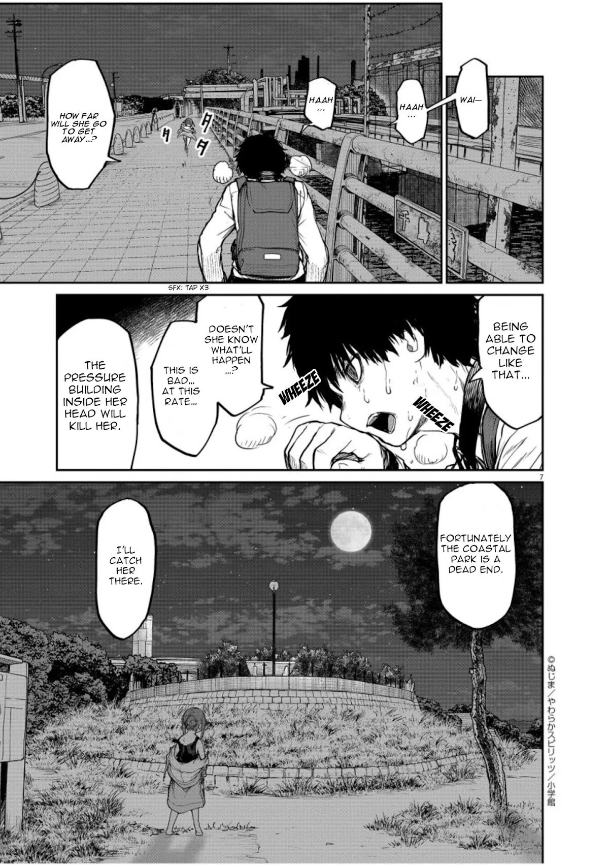 Mysteries, Maidens, And Mysterious Disappearances Chapter 5 page 8 - Chapter 5: Tsukiyomi's Water of Life Part 5