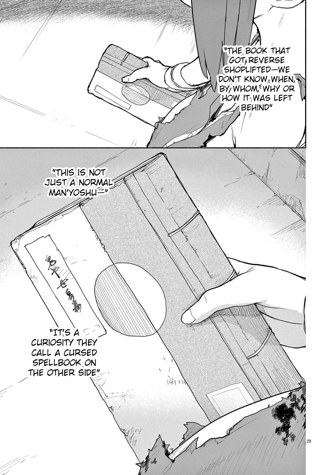 Mysteries, Maidens, And Mysterious Disappearances Chapter 50 page 13 - Chapter 50: 50th Mystery: The Cat's Family Part 7