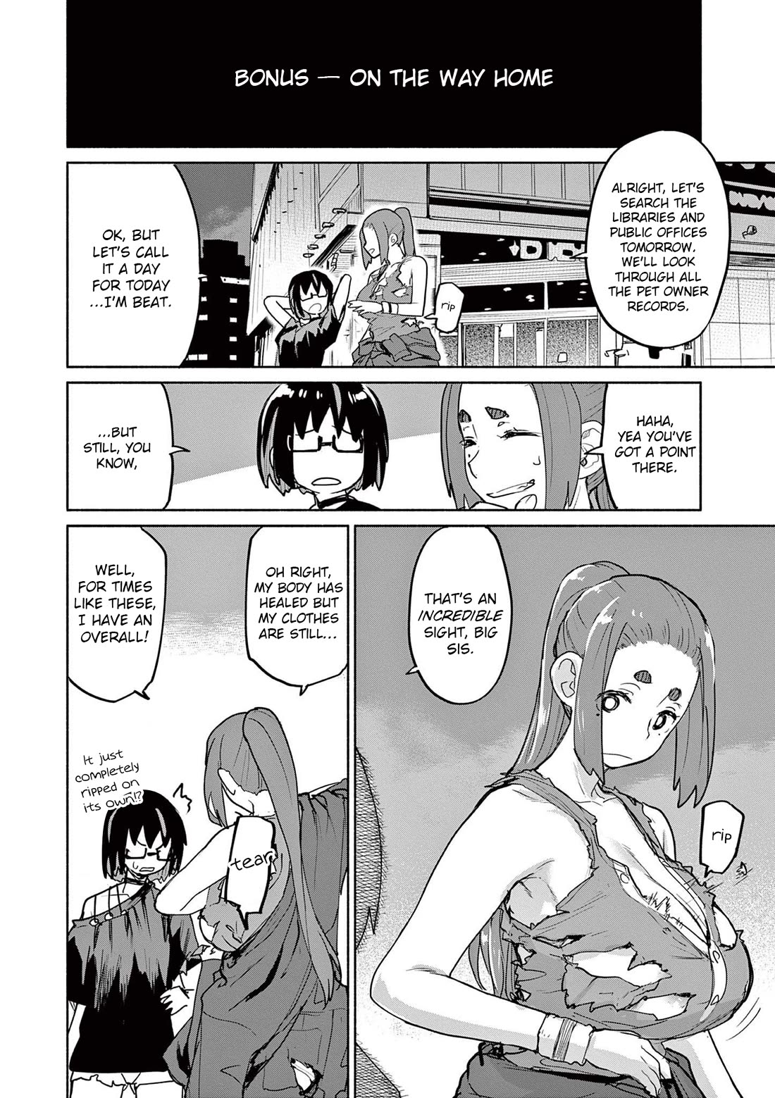 Mysteries, Maidens, And Mysterious Disappearances Chapter 51.5 page 1 - Chapter 51.5: Volume 5 Omake