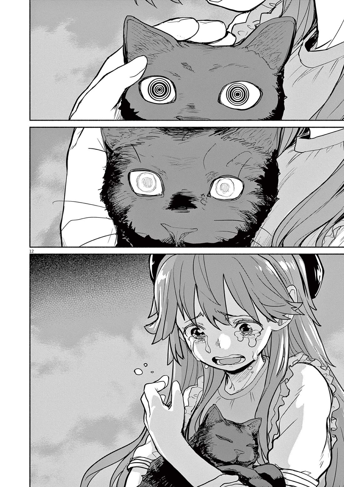 Mysteries, Maidens, And Mysterious Disappearances Chapter 51 page 9 - Chapter 51: The Cat's Family - Part 8