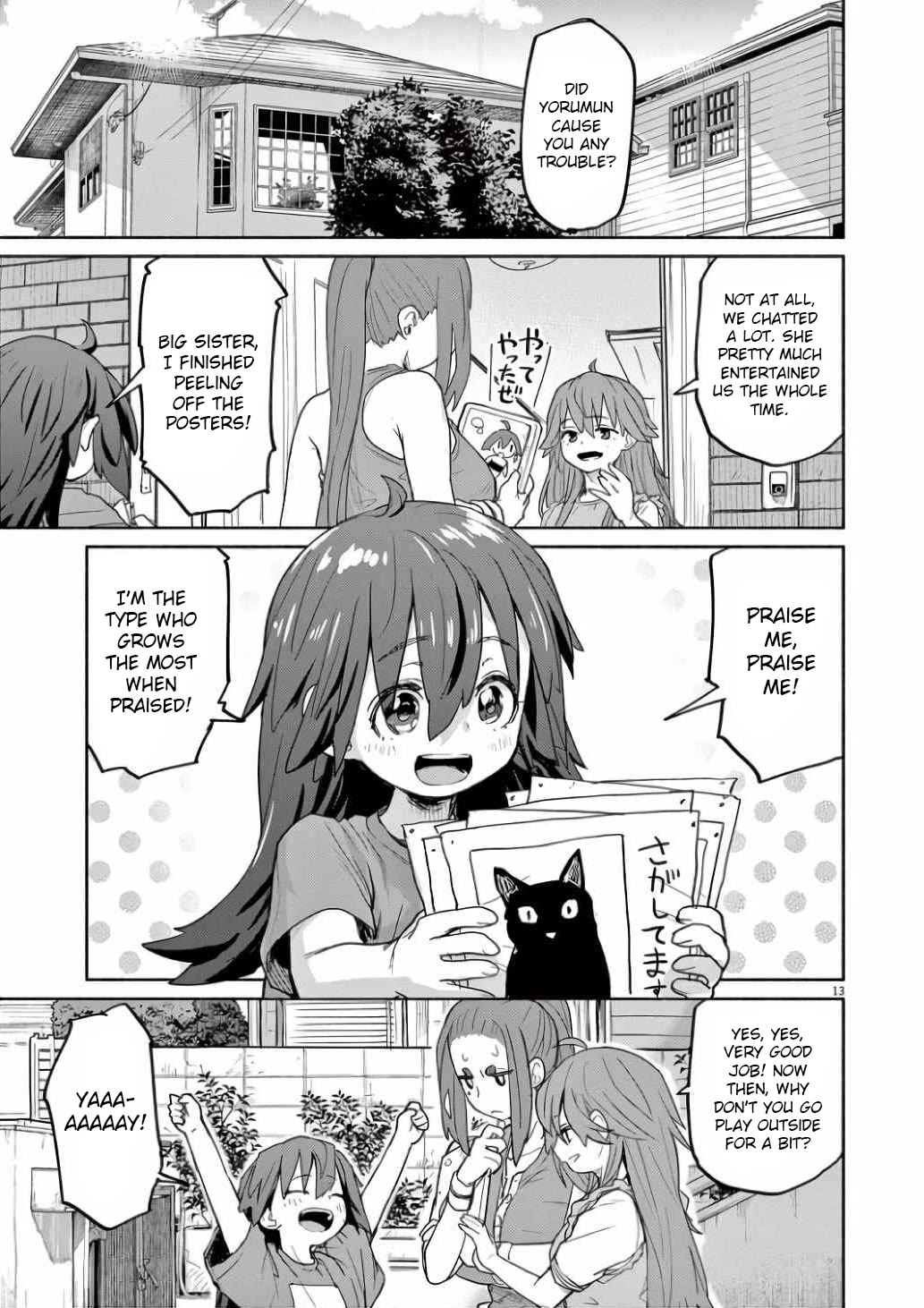 Mysteries, Maidens, And Mysterious Disappearances Chapter 52 page 14 - Chapter 52: The Cat’s Family - Part 9