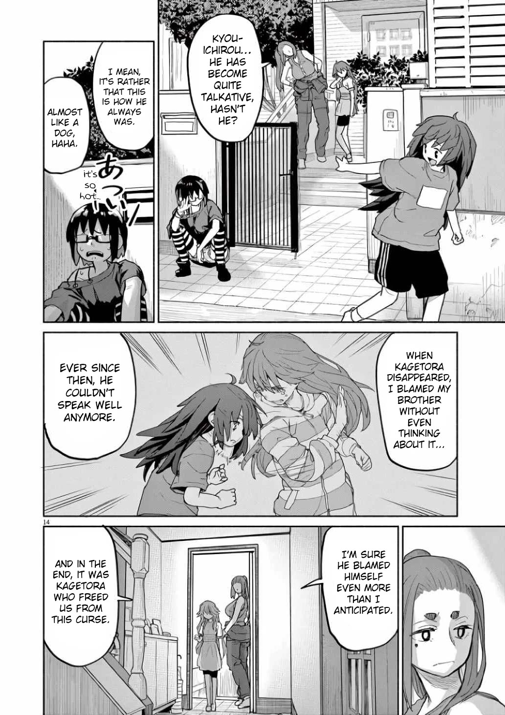 Mysteries, Maidens, And Mysterious Disappearances Chapter 52 page 15 - Chapter 52: The Cat’s Family - Part 9