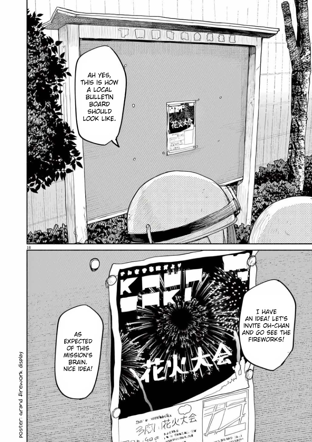 Mysteries, Maidens, And Mysterious Disappearances Chapter 52 page 19 - Chapter 52: The Cat’s Family - Part 9
