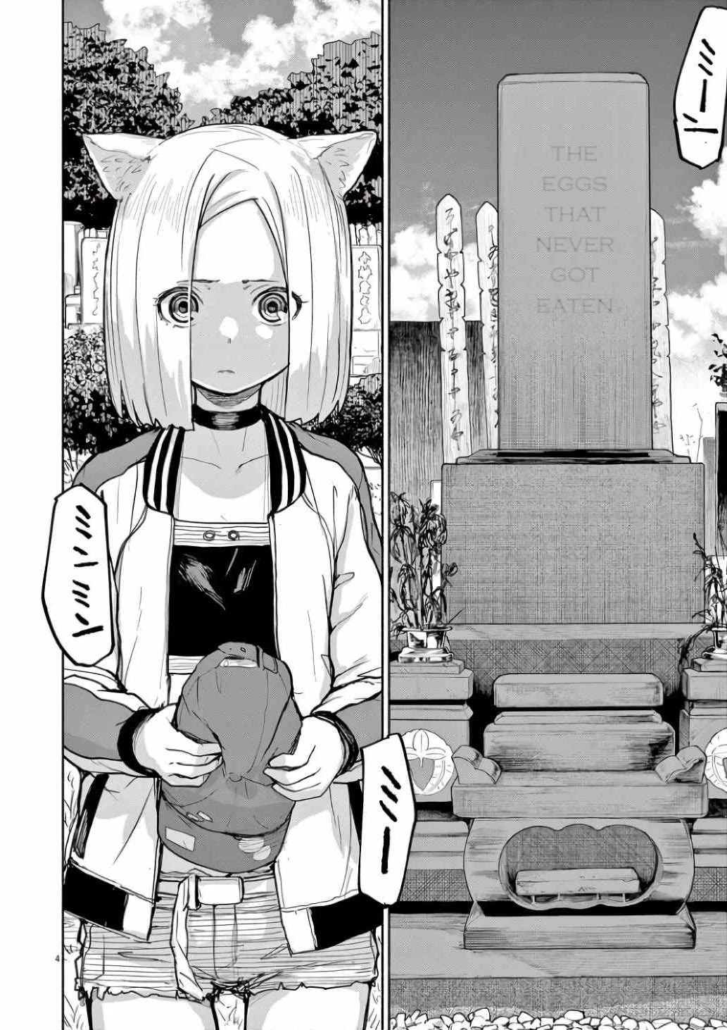 Mysteries, Maidens, And Mysterious Disappearances Chapter 52 page 21 - Chapter 52: The Cat’s Family - Part 9