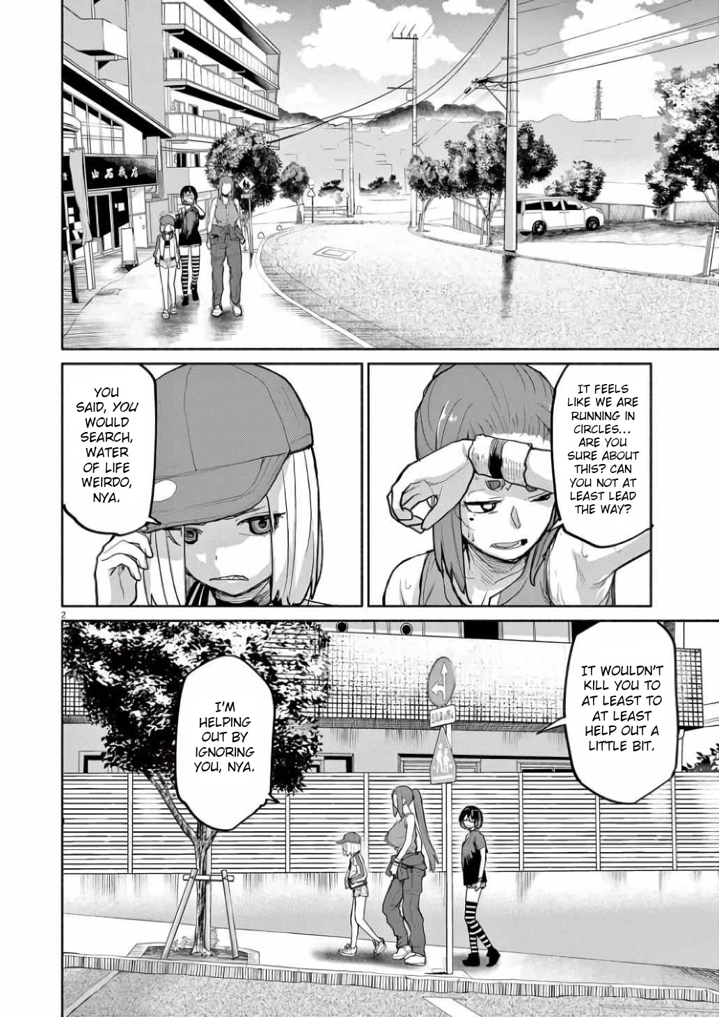 Mysteries, Maidens, And Mysterious Disappearances Chapter 52 page 3 - Chapter 52: The Cat’s Family - Part 9